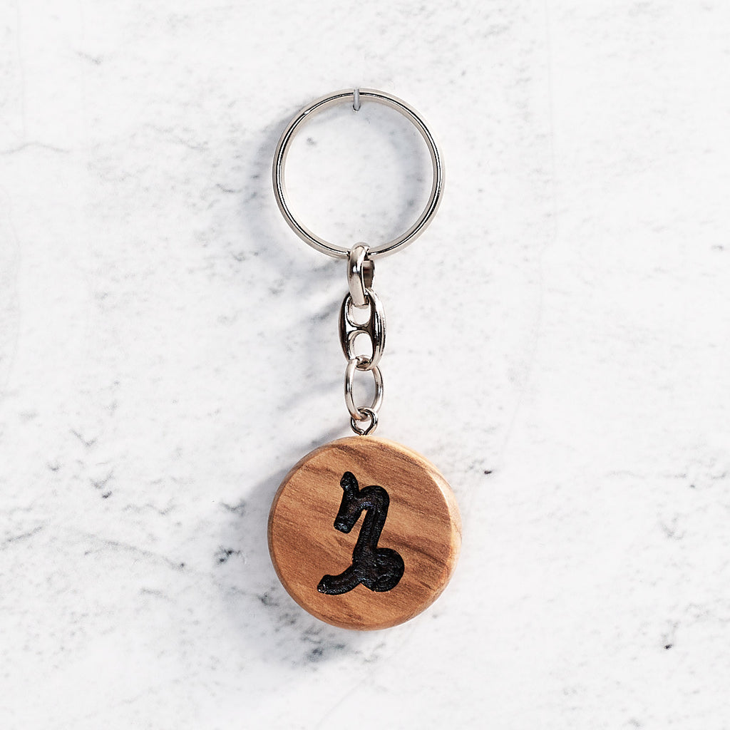 "Capricorn" zodiac sign keyring