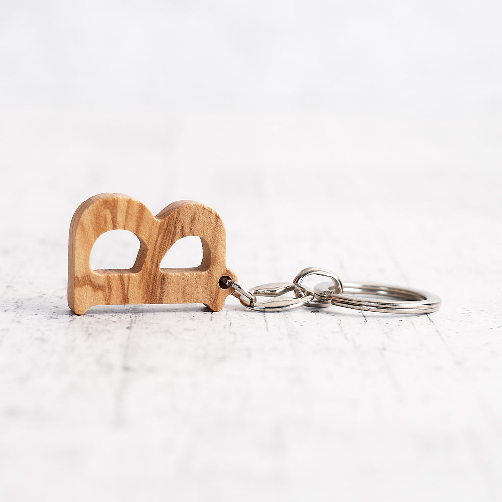 Keychain with initial "B"