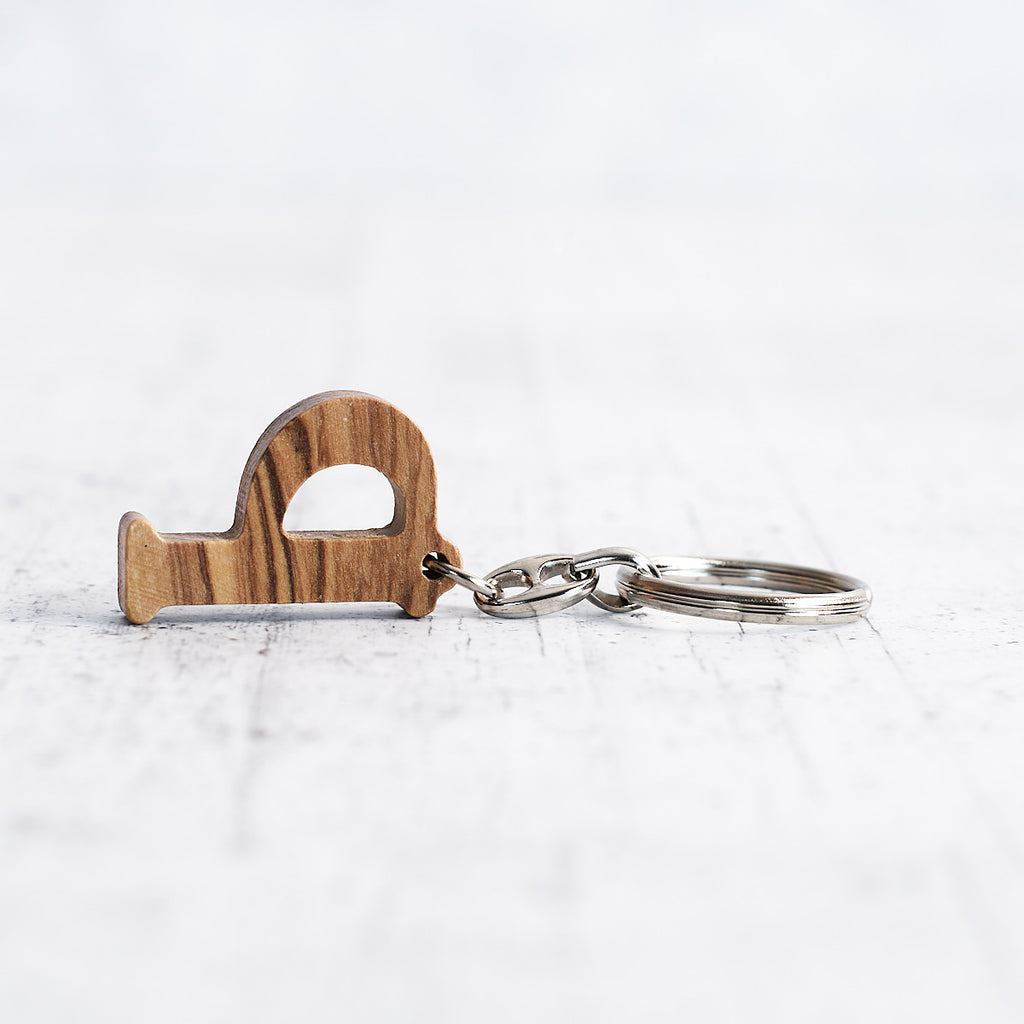 Keychain with initial "P"