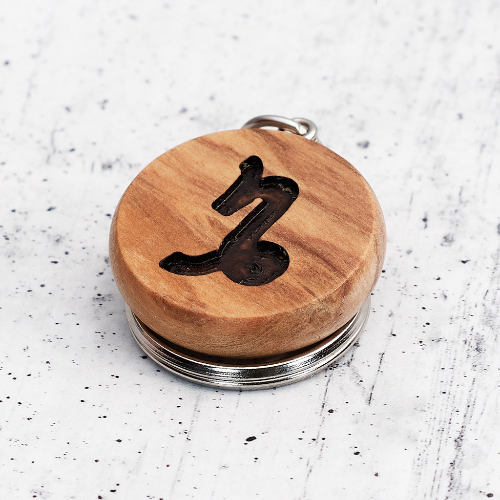 "Capricorn" zodiac sign keyring